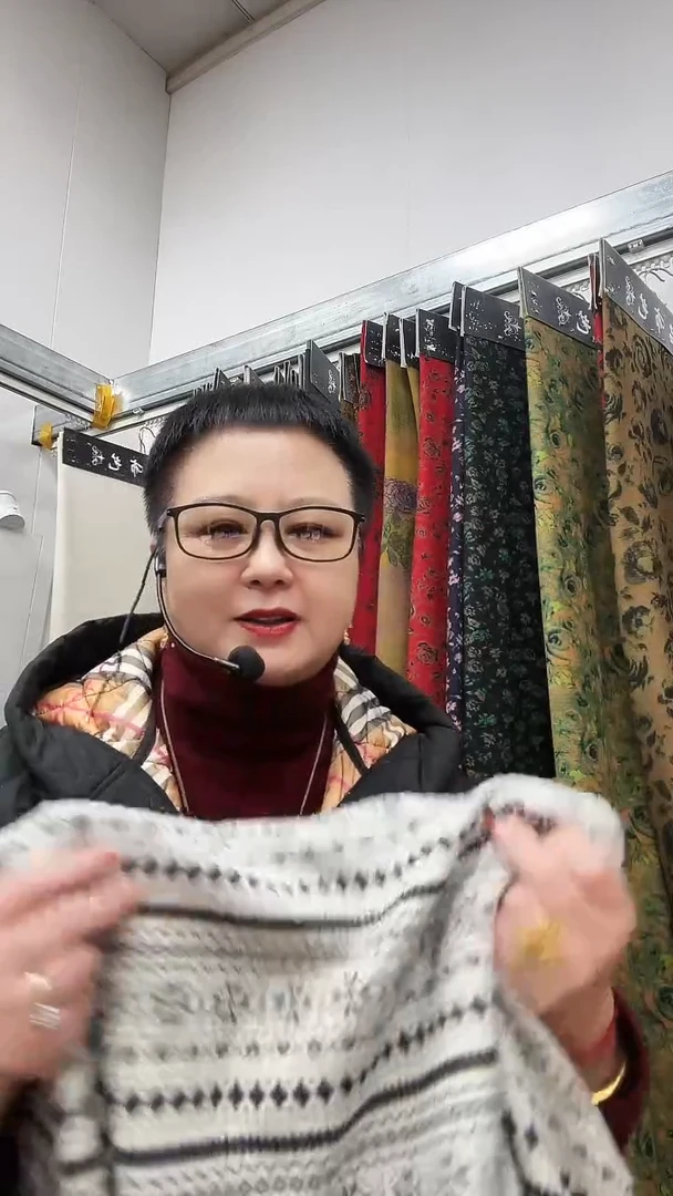 民族风白色雪花条1.3米
