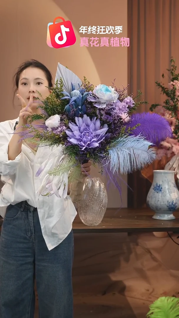 ：           单花束