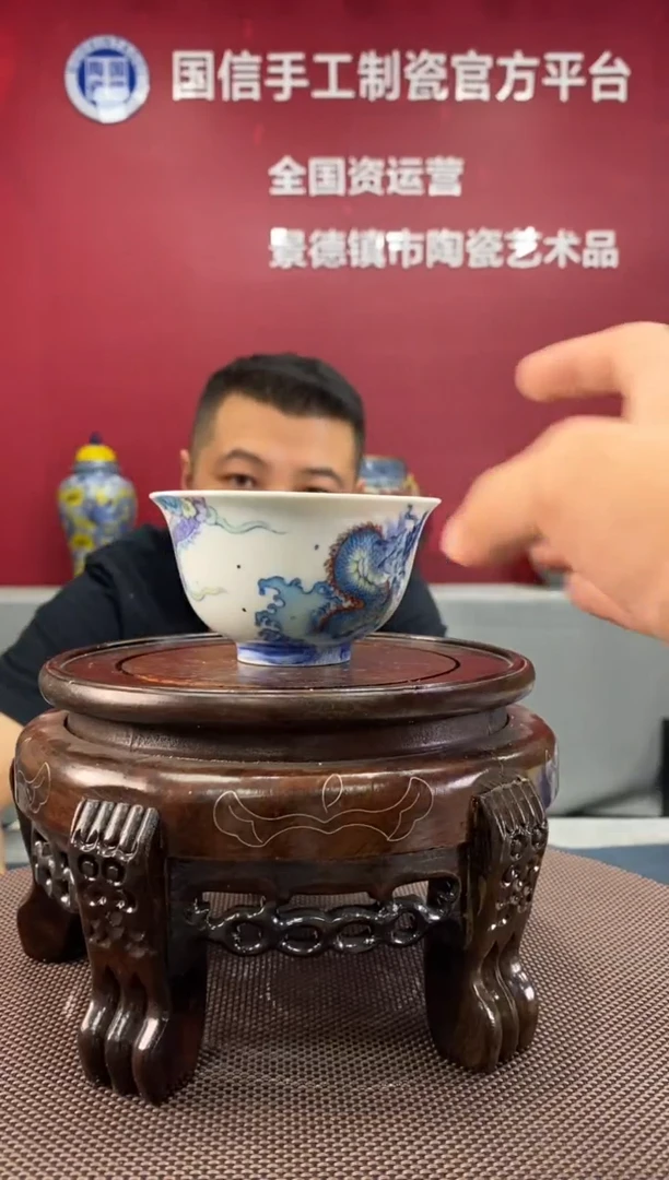 陶瓷b135景德镇瓷器一件