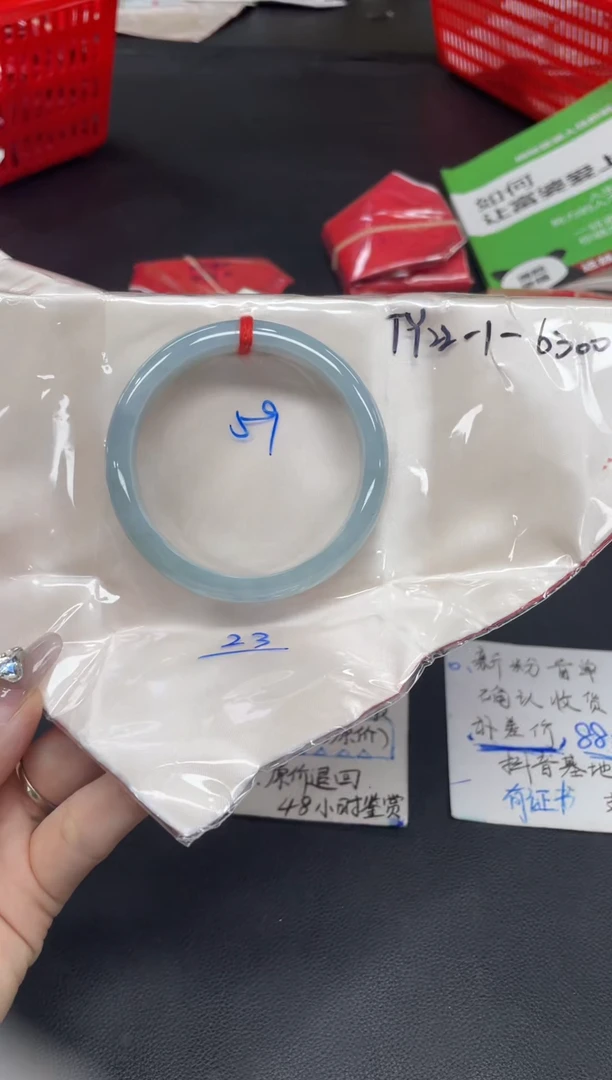 未镶嵌手镯翡翠翡翠手镯