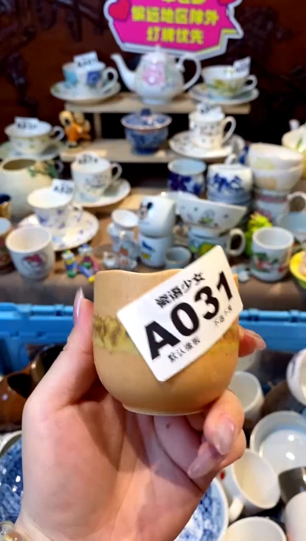 瓷片霍**铜哈哈哈哈哈哈哈哈哈哈