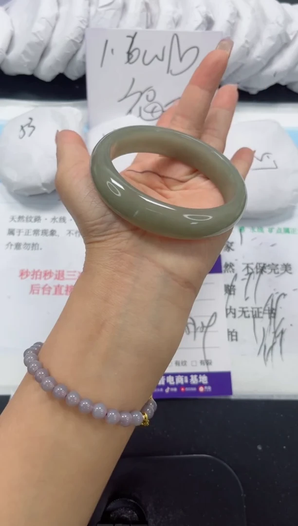未镶嵌手镯石英质玉174-58.7