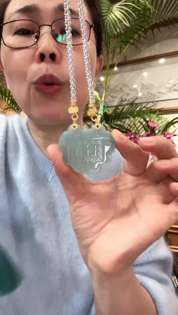 【闪购商品】翡翠颈饰未镶嵌国风