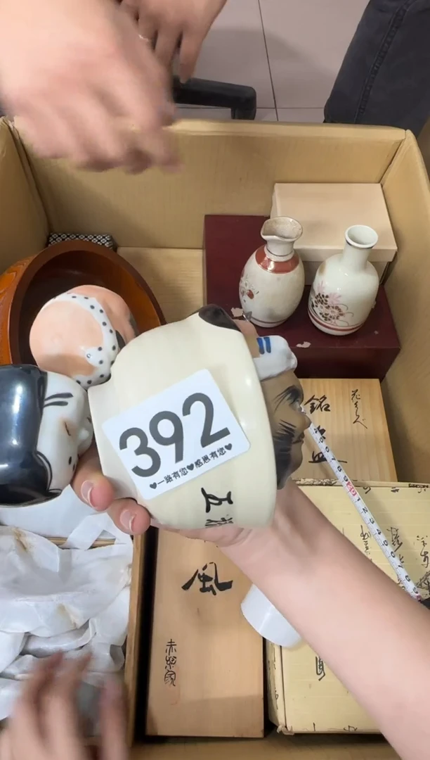 其他O**鸥392...中古产品谨慎参拍