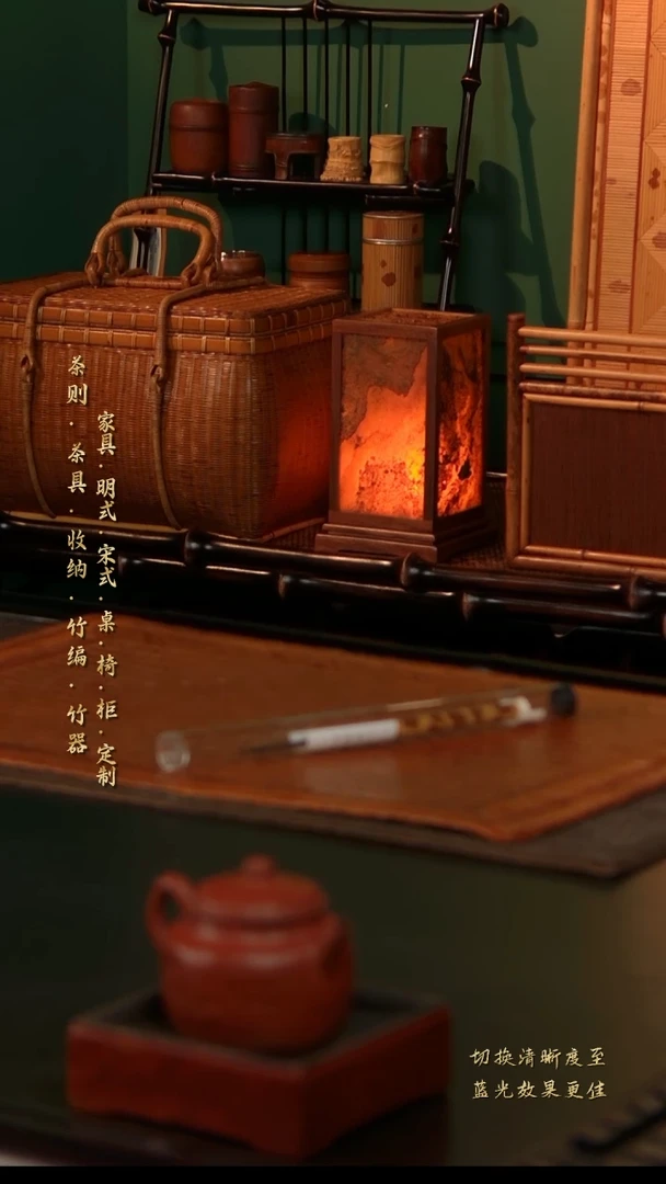 用****8瑞粉湘妃竹茶刀。。。。。。。