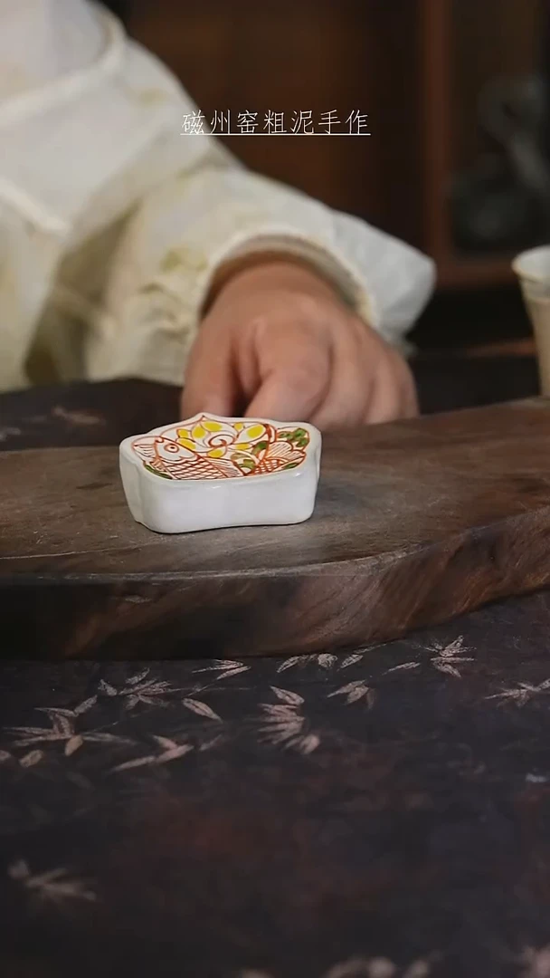 磁州窑纯手工艺术茶器（微瑕）