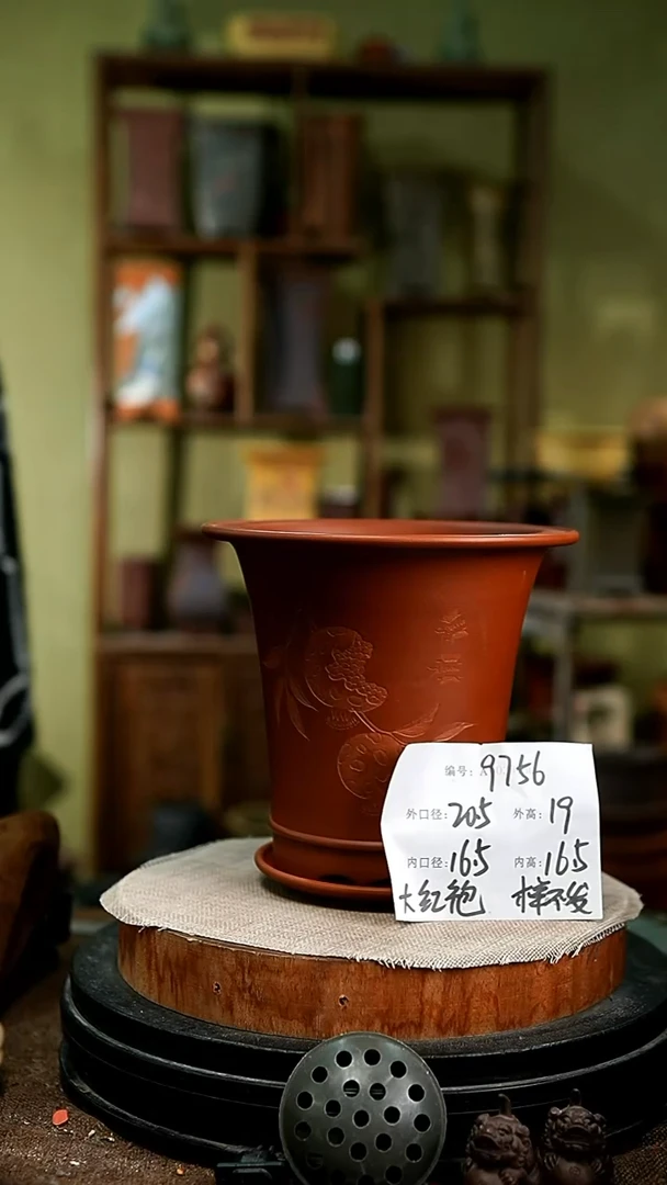 紫砂花盆花卉园艺9756+z