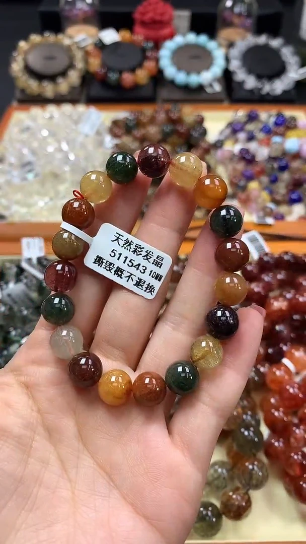 未镶嵌手链水晶10*