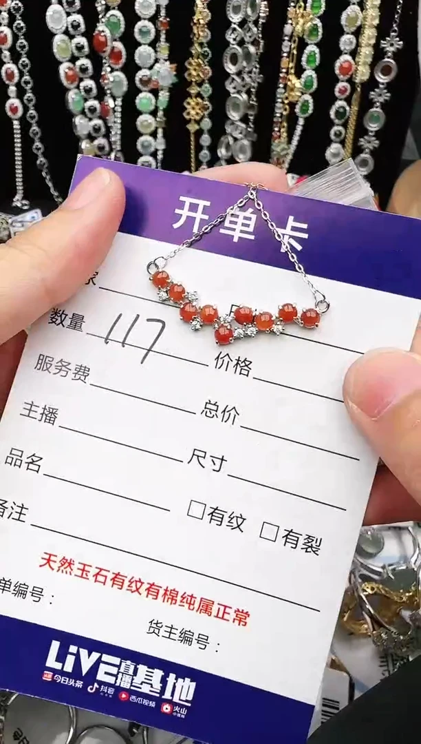 银S925镶嵌戒指翡翠1111