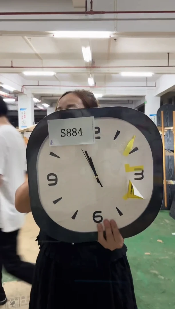 朵朵微瑕孤品闪购S884