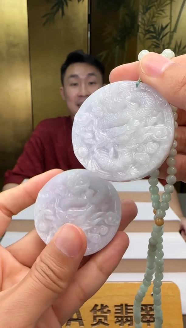 吊坠(赠链)未镶嵌翡翠多样性发其一XM@@60B7J19180D