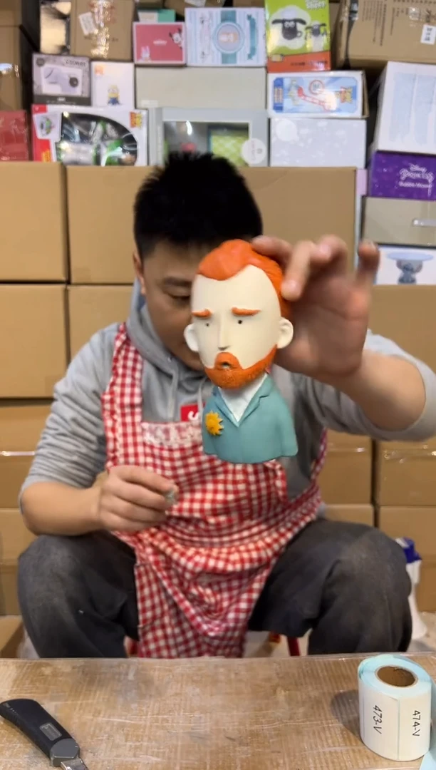 【闪购商品】杯小号芬高抽烟摆件