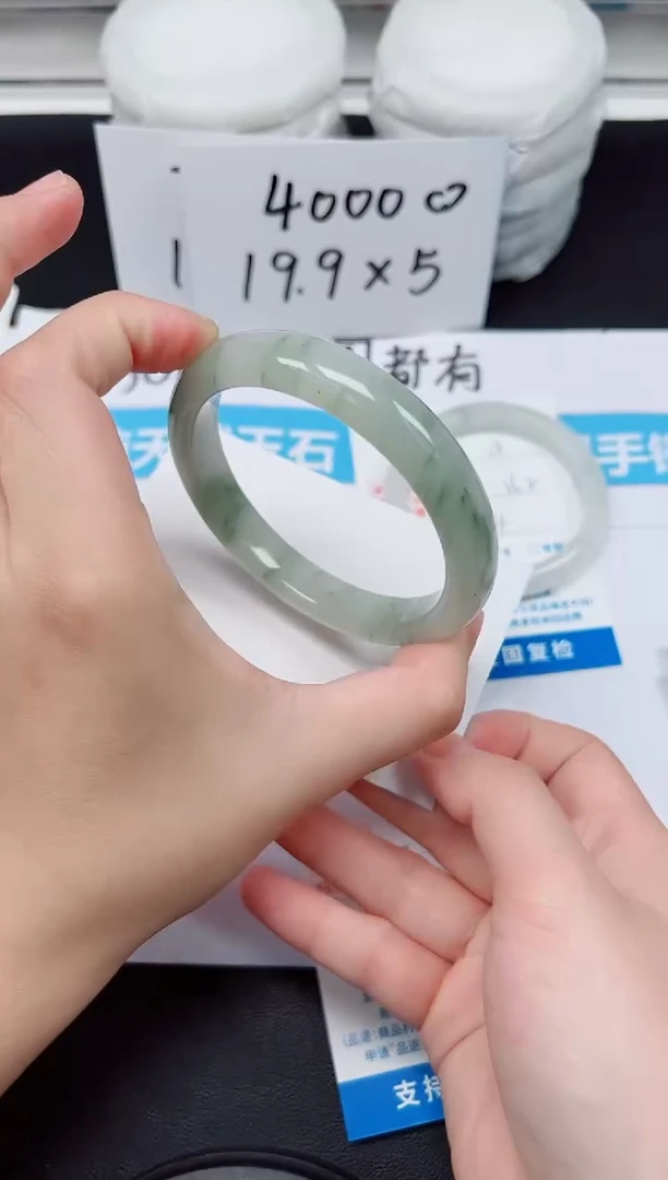 【闪购商品】石英质玉手镯未镶嵌G29-61.7