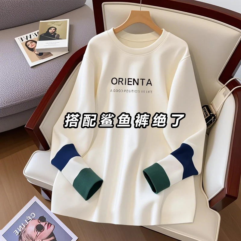 欧货白色内搭打底衫女新款春秋冬加绒遮屁股长袖t恤上衣可外穿潮