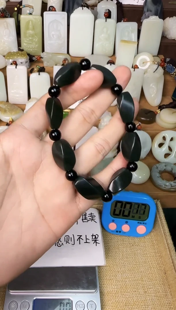 【闪购商品】和田玉颈饰未镶嵌手串