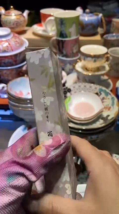 瓷片1111111111111@@1