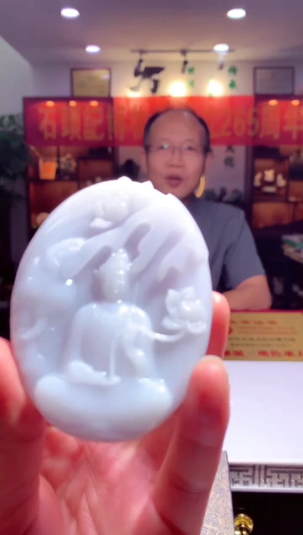 未镶嵌定制翡翠天然翡翠（拍一发一）