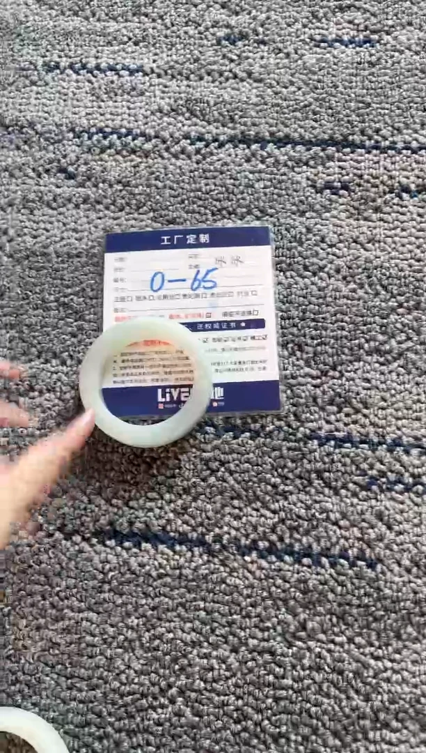 【闪购商品】定制翡翠手镯未镶嵌定制手镯ADL2/DZS