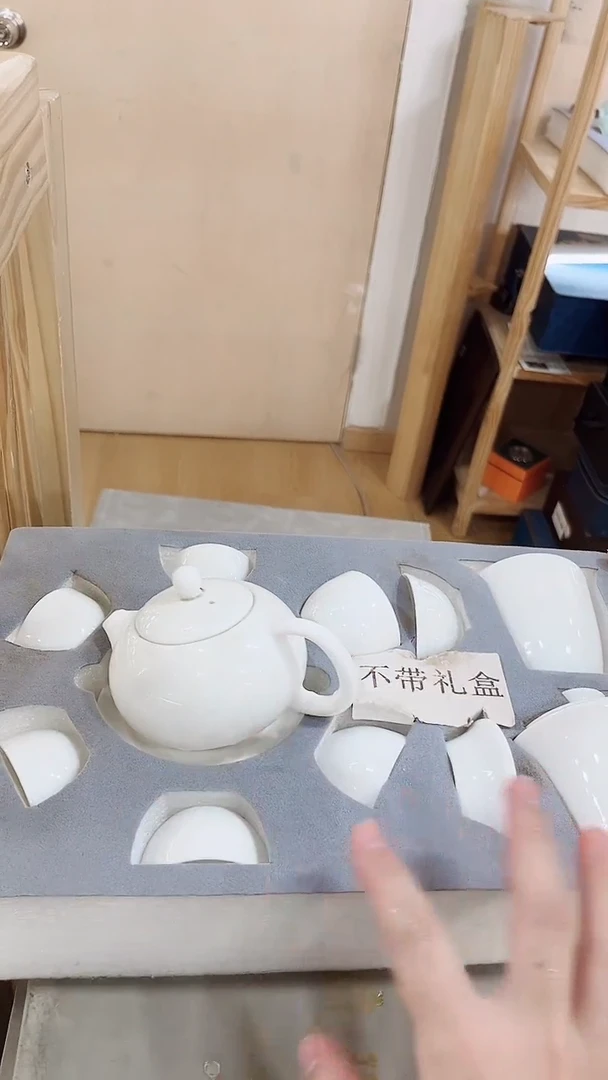 【闪购商品】展宏茶具展宏茶具@A-