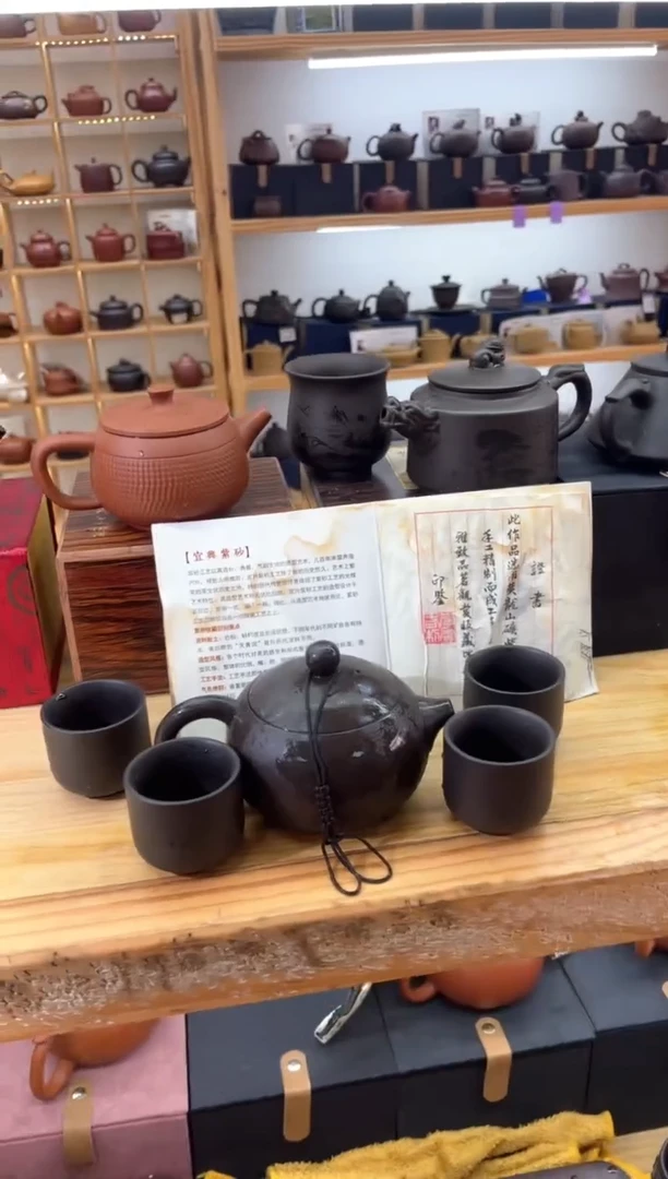 【闪购商品】紫砂茶壶大白茶具高端紫砂