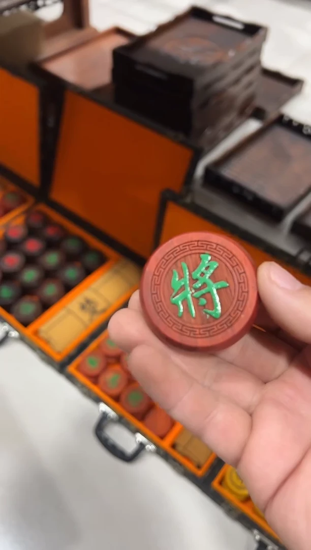 梦**城紫檀木象棋一套