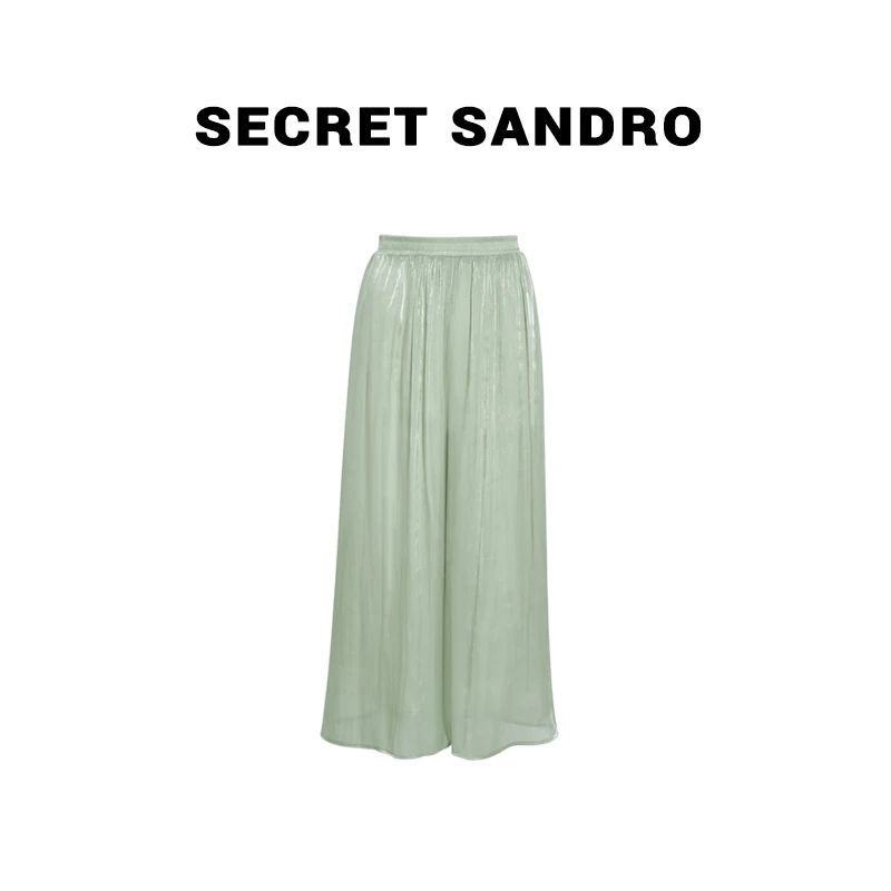 【琉璃裤】Secret Sandro 鸥小柒 裤子 K55209156Q