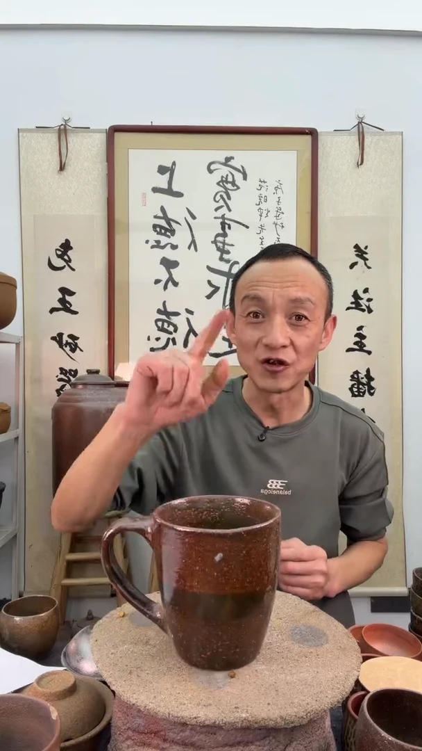 瑕疵600毫升马克杯非遗技艺