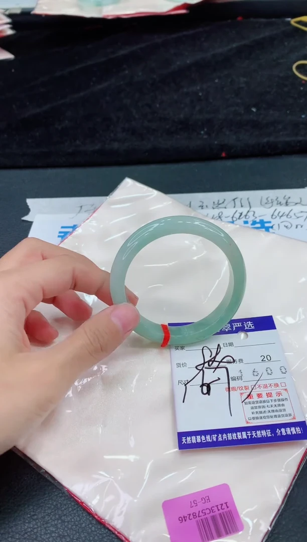 未镶嵌手镯翡翠11111111111
