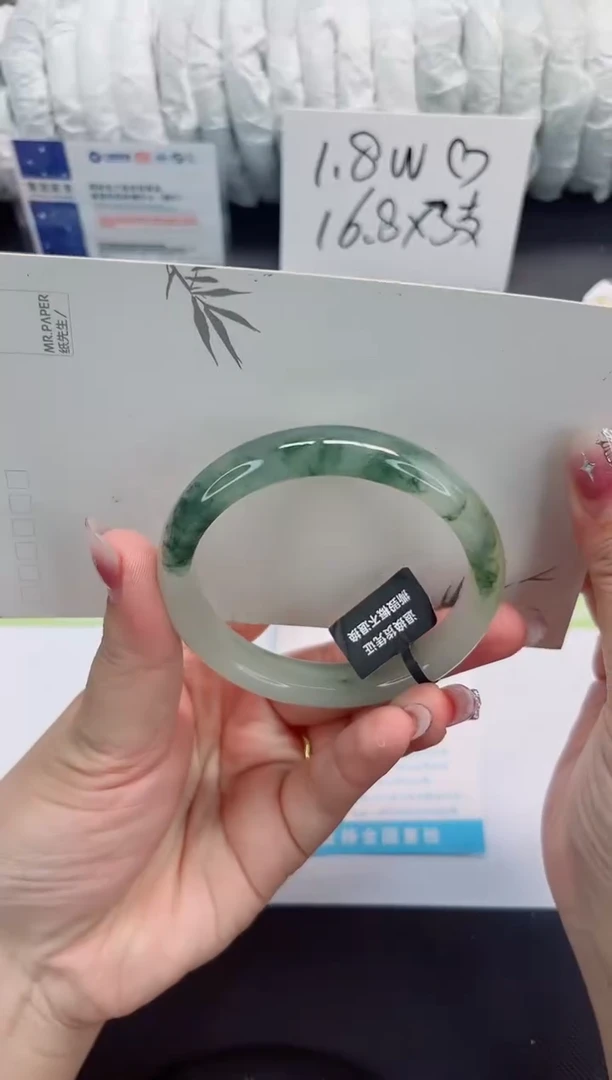 石英质玉手镯未镶嵌176-58