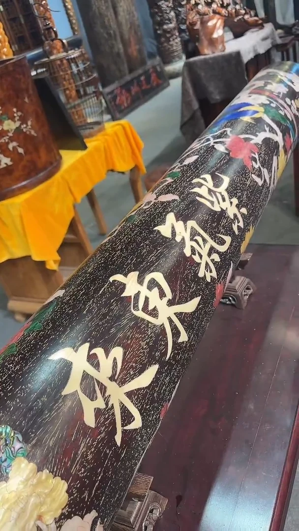 木木头款天*紫檀横财横财横财