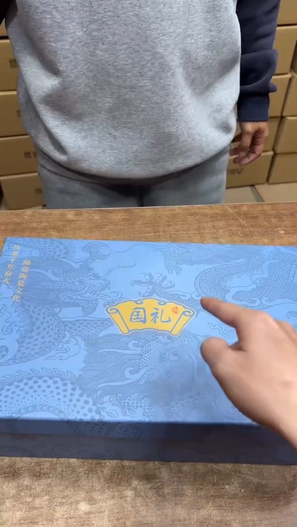 【闪购商品】其他其他其他其他其他