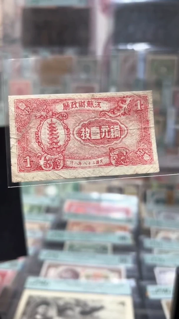 【闪购商品】纸小马直播间包邮福利!!!!