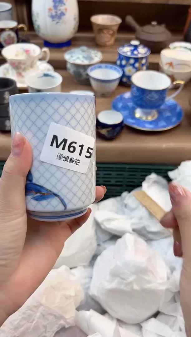 瓷片星****?    615