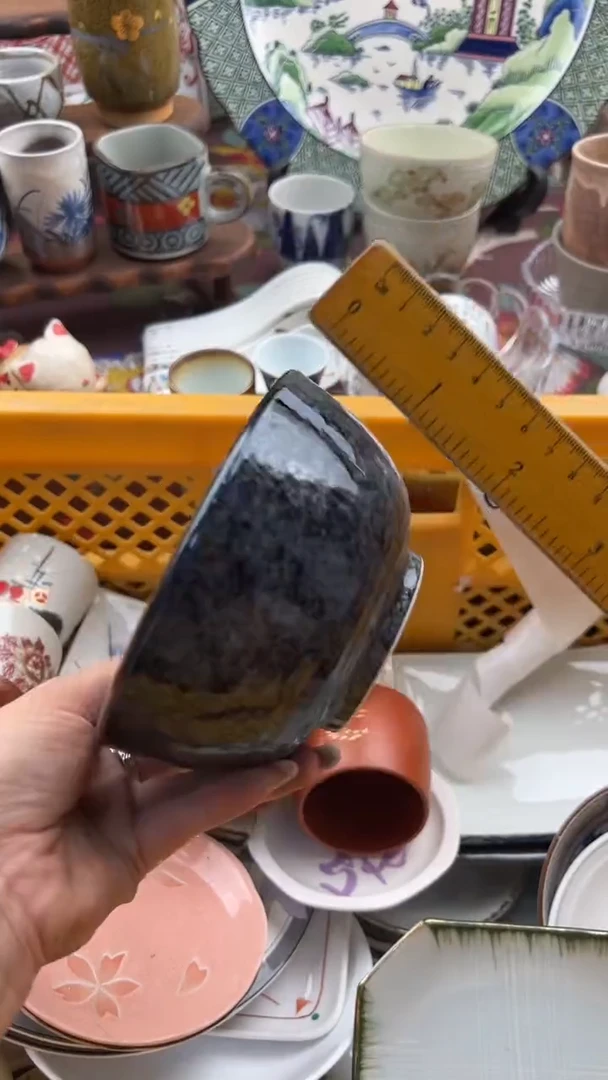 766默认微瑕，满20元包邮