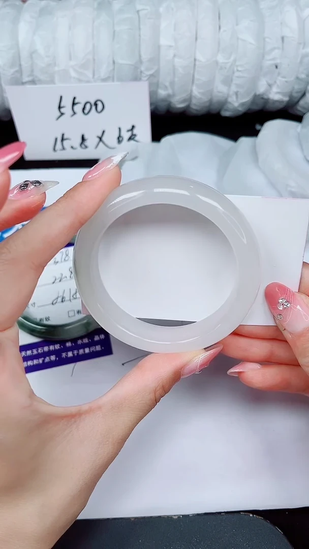 未镶嵌手镯石英质玉379-54/55