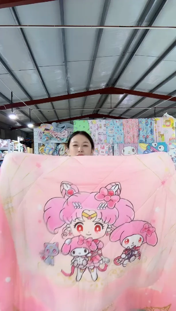 美少女   150*200针织被
