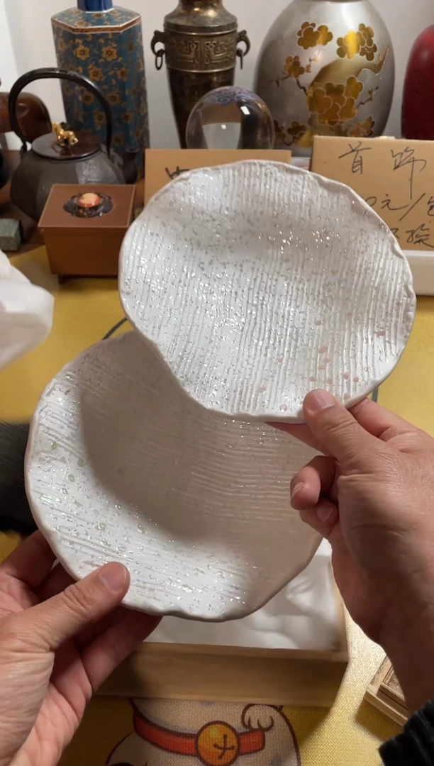 【闪购商品】898中古商品默认微霞2只