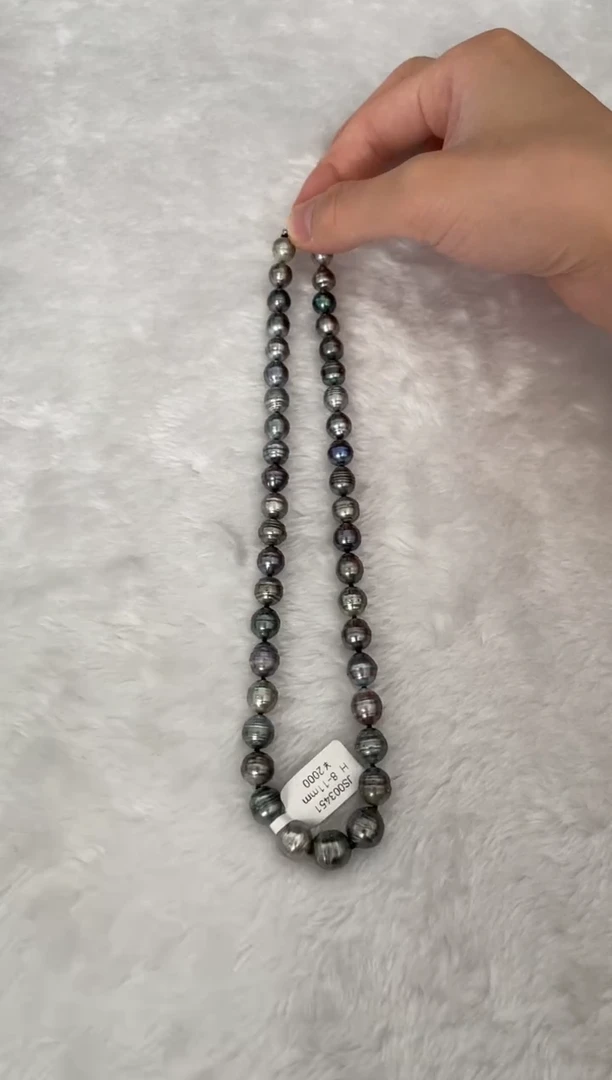 银S925镶嵌项链海水珍珠大溪地8-11mm