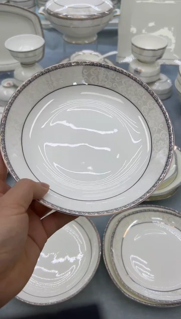 骨瓷玲珑8圆饭盘2个