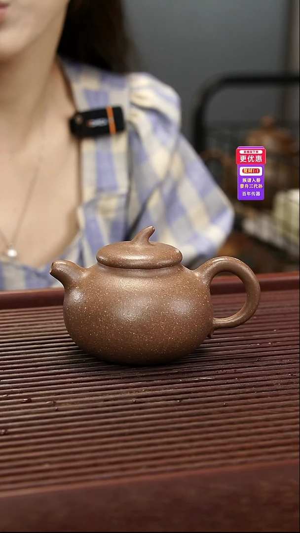 茶壶紫砂紫砂壶紫砂壶