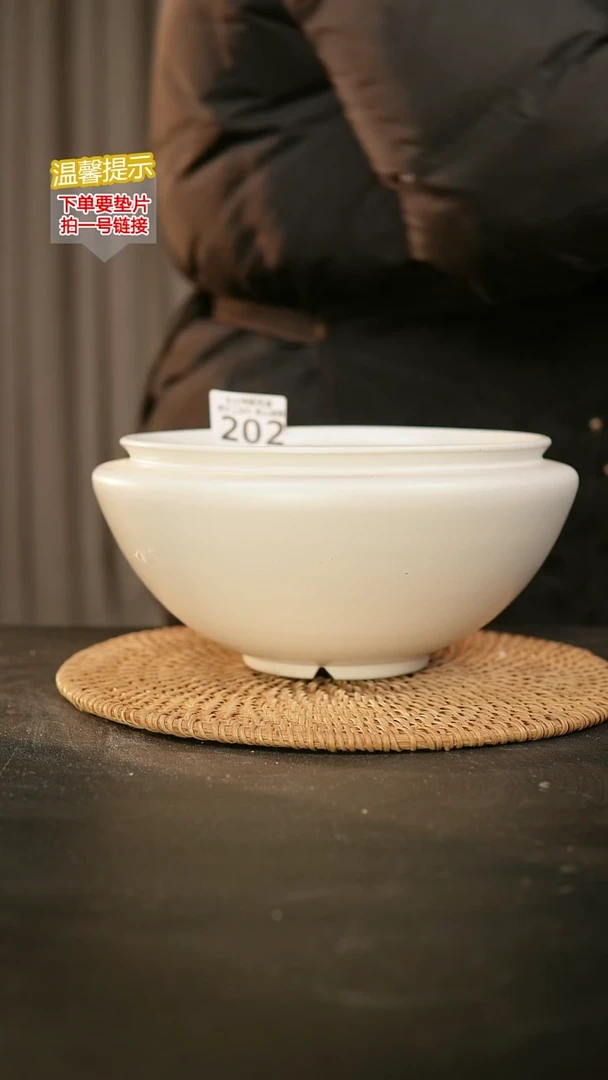 瓷片202内口径约17-18外高约10