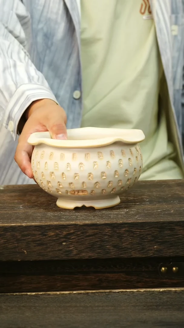 七里烧5-10-413混发默认微瑕