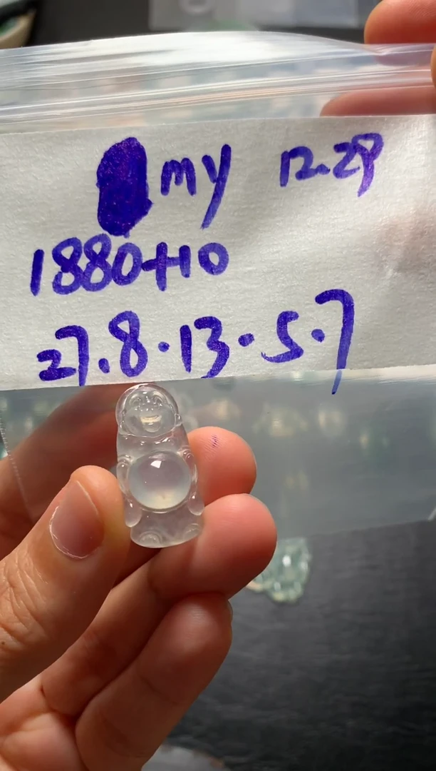 未镶嵌定制翡翠m* 定向 my