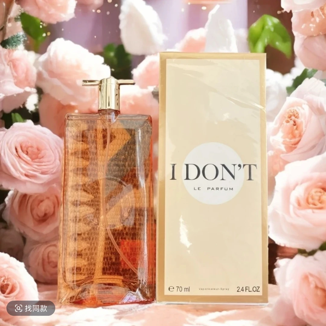 lankom-aydol女士香水持久经典淡香清爽中性留香