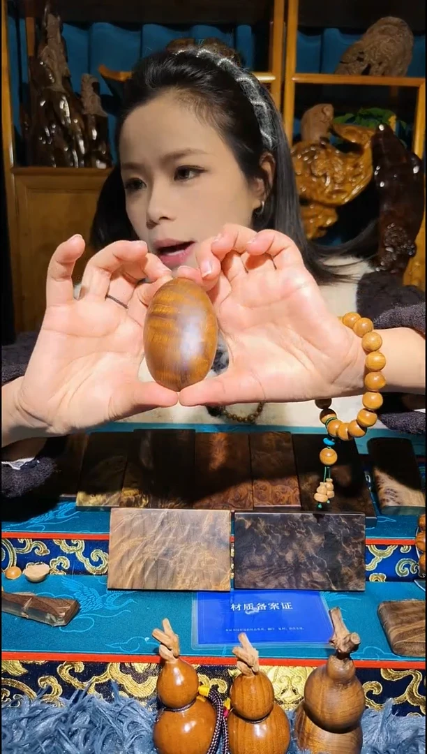 金丝楠《燊若坊》正品川料金丝楠小叶桢楠66