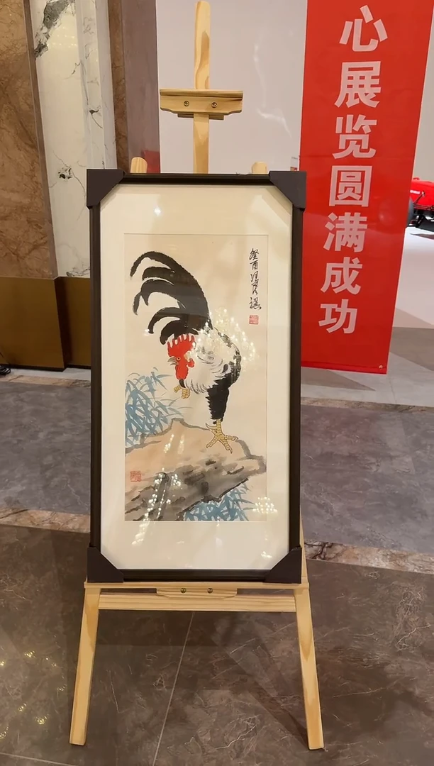 国画炳山艺术--老师作品