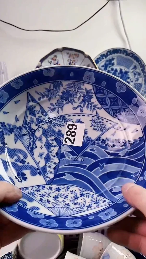 【闪购商品】瓷片7777777777 289