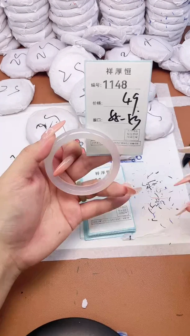 【闪购商品】玛瑙/玉髓手镯未镶嵌1148