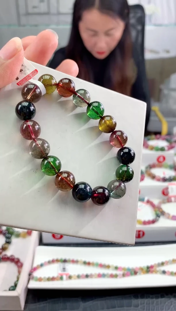 手串未镶嵌碧玺