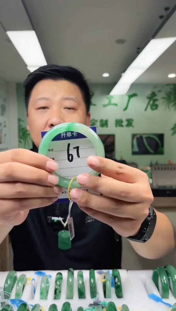 未镶嵌手镯石英质玉61